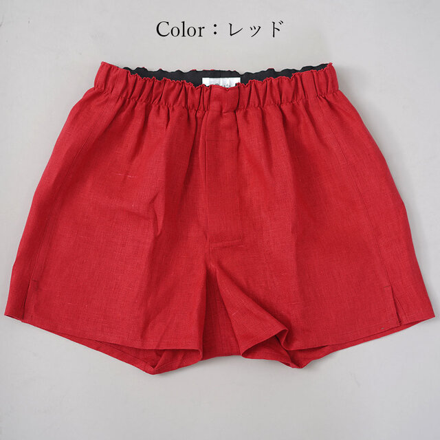 【見習い製作品】中厚地 リネン トランクス 速乾 防臭 インナー 下着 パンツ 旅行にも メンズ/レッド b014c-red2の画像1枚目