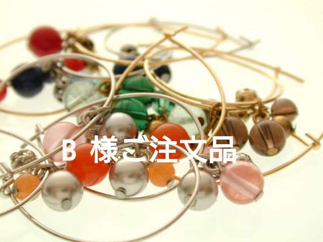 【 B様 ご注文品】タイガーアイ(スクエア)のネックレスの画像1枚目
