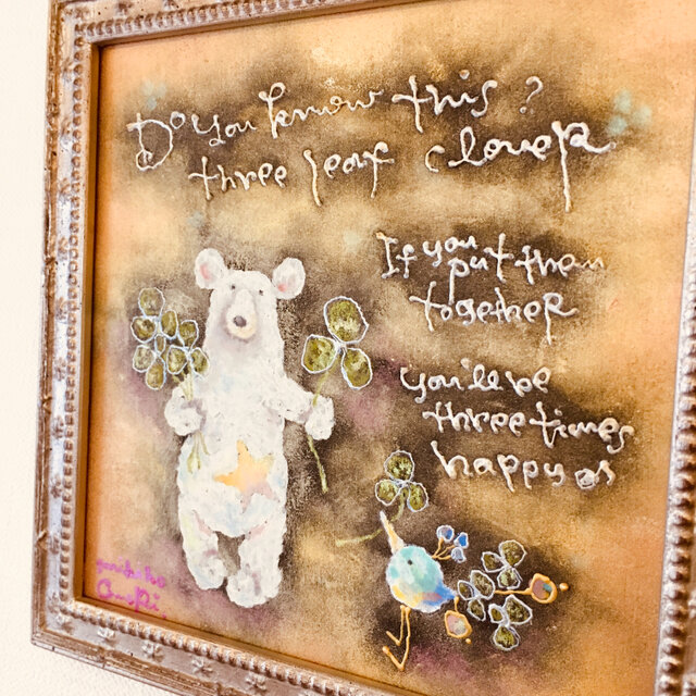 原画・三つ葉のクローバー（額装）