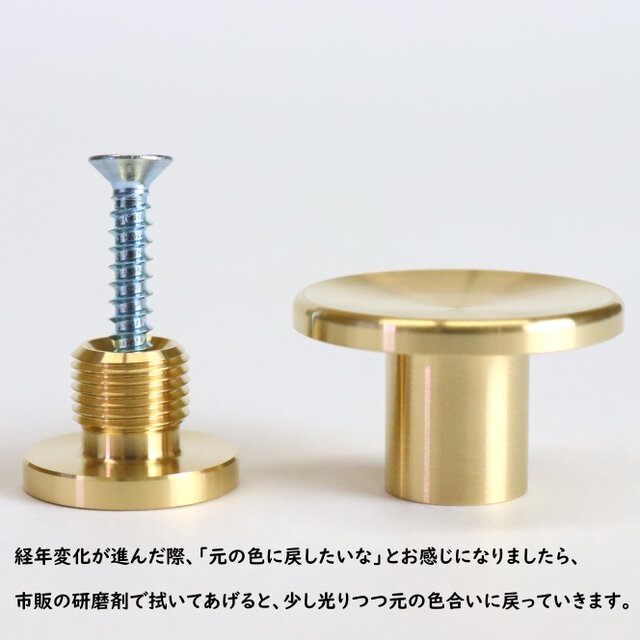 職人直送 真鍮 カーテン タッセル掛け フック 房掛け ふさかけ 留め具