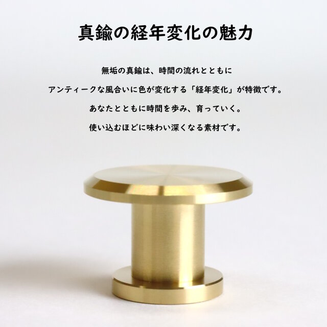 職人直送 真鍮 カーテン タッセル掛け フック 房掛け ふさかけ 留め具