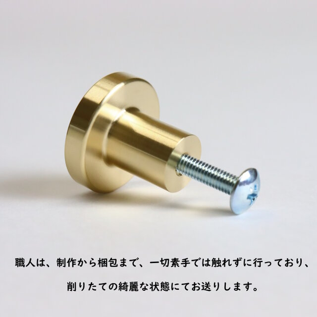 プリンセスハウス購入 廃盤　つまみ　取っ手　ゴールド　5個セット 職人直送 真鍮 取っ手 つまみ 家具 キッチン 洗面所 下駄箱