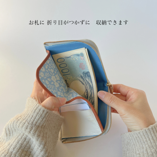 刺繍革財布『幸せな青い鳥』牛革☆ホワイトクリーム色☆（二