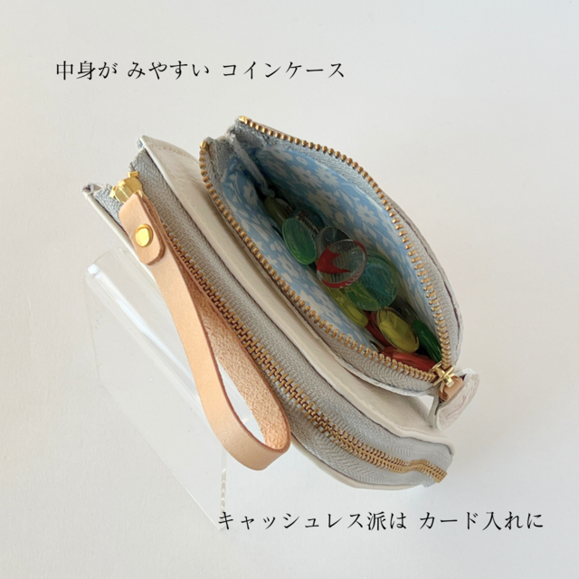 Epoi グレージュ 牛革 名刺入れ タッセル付き 日本製 シキ 両面名刺入れ | Epoi(エポイ) 公式オンラインストア