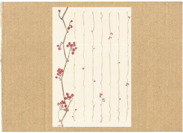 【手摺り木版画はがき】さんきらい(耳付き和紙使用)の画像1枚目