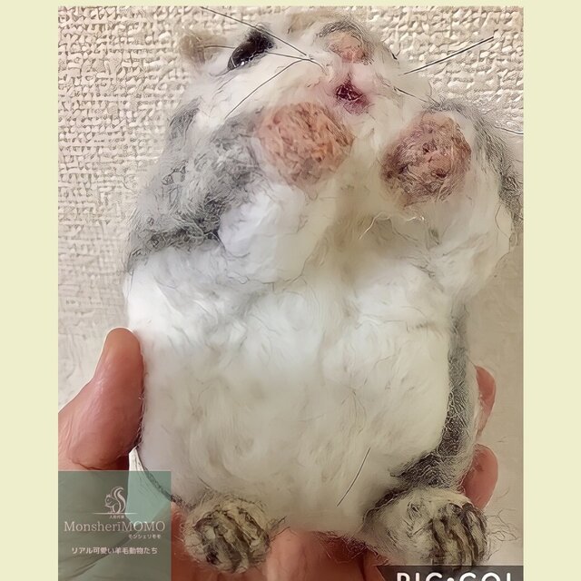 受注制作☆羊毛フェルトのエゾモモンガ | iichi 日々の暮らしを