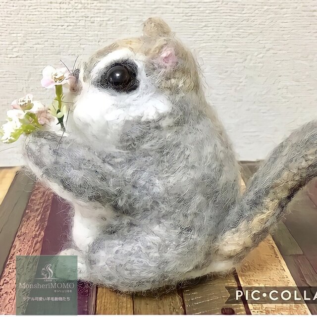 受注制作☆羊毛フェルトのエゾモモンガ | iichi 日々の暮らしを