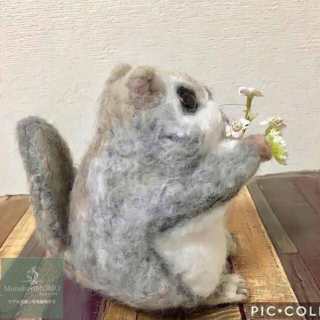 受注制作☆羊毛フェルトのエゾモモンガ | iichi 日々の暮らしを