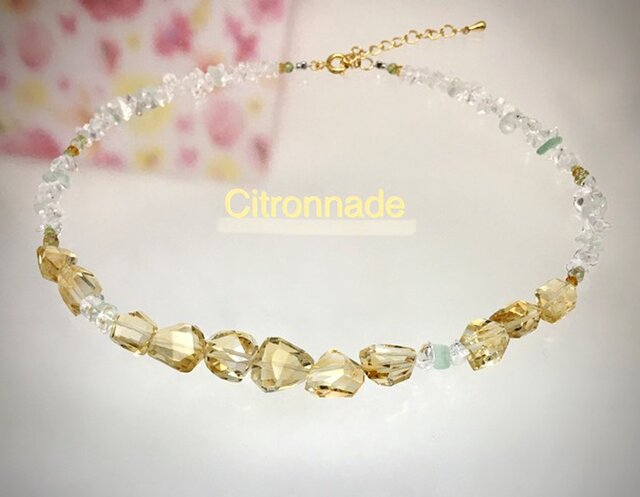 Citronnade(シトロナード)の画像1枚目