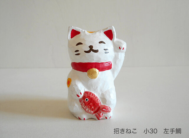木彫り 招きねこ 小30 左手鯛の画像1枚目