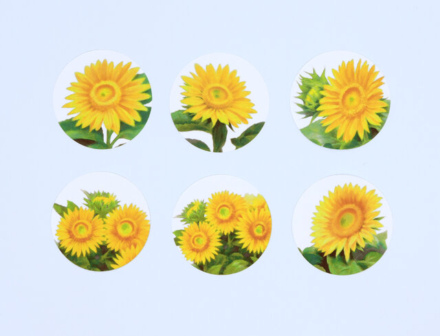 ひまわりの 丸シール1シート48枚 | iichi 日々の暮らしを