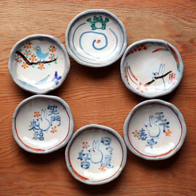 再出品・ハッピーな日々♪手塩皿