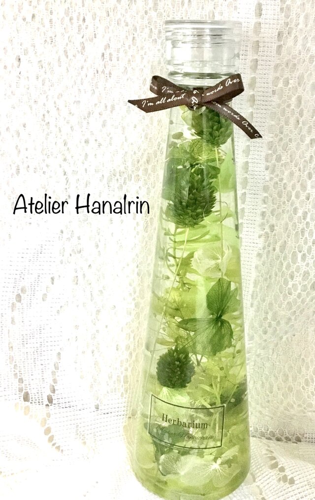 ハーバリウム Green plantsの画像1枚目