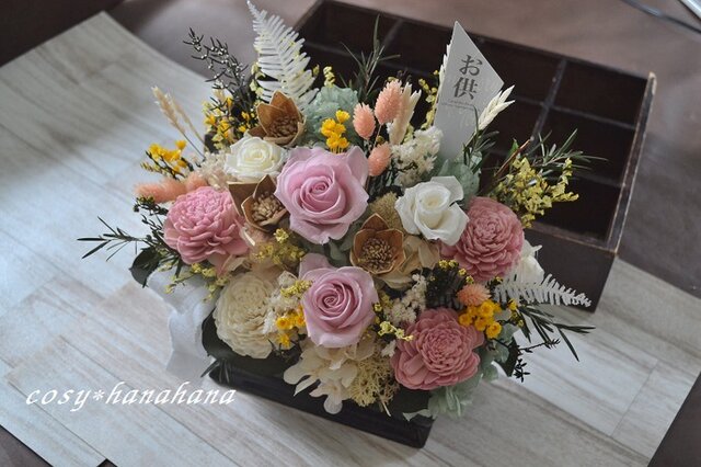 【お盆の迎花・供花】お供えアレンジ*優香の画像1枚目