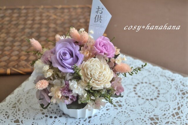 【お盆の迎花・供花】お供えアレンジ*ほのかの画像1枚目