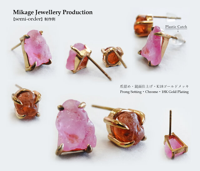 お好きな漢字で製作します。シルバーピアス【漢字2文字