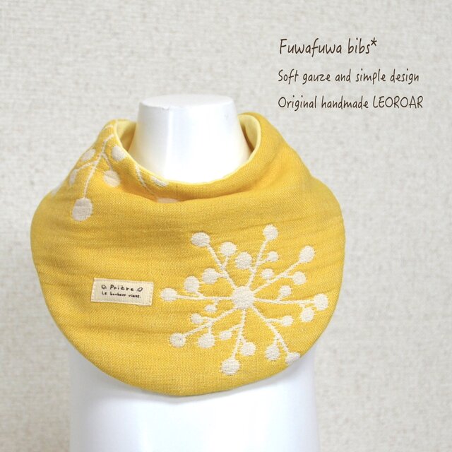 fuwafuwaまあるいバンダナスタイ＊yellow