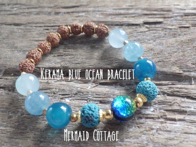 ケラマブルー* Lava Stone Diffuser Ocean Bracelet☆ルドラクシャ☆アロマブレスレットの画像1枚目