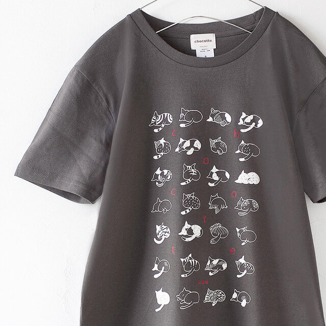 ねこのおしりTシャツ(チャコール)の画像1枚目