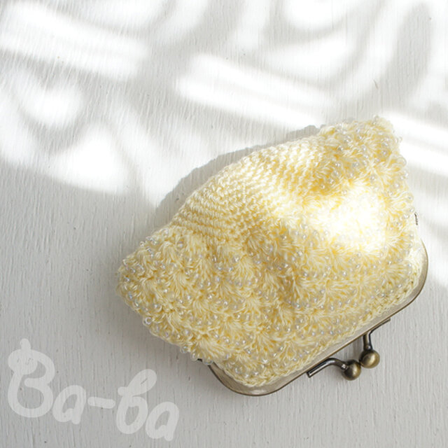 ばあば作、ビーズ入り松編みのスクエアがま口（lemon・C1340）