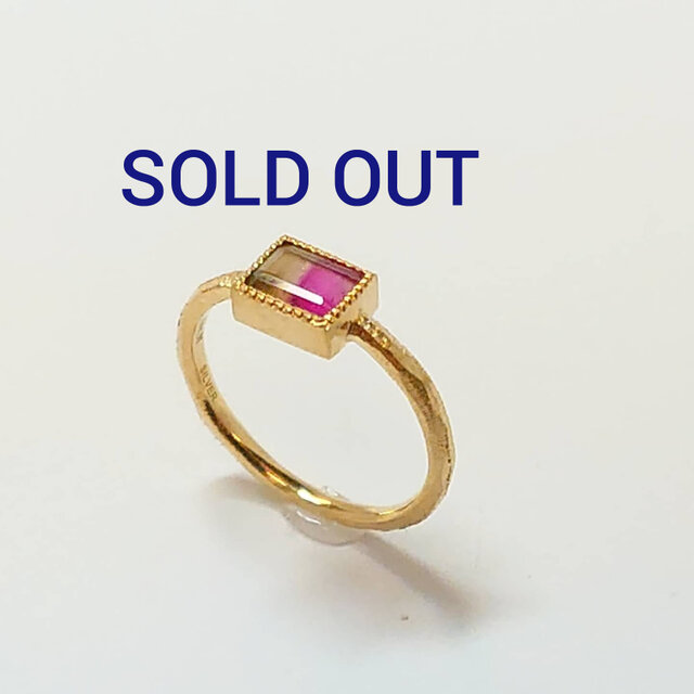 天然石バイカラートルマリンリング