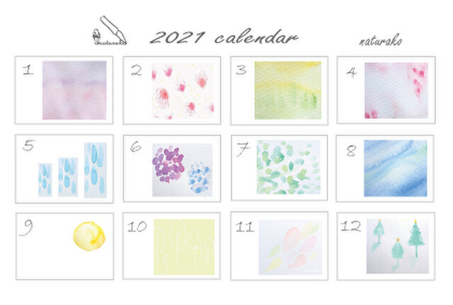 21 カレンダー ポストカードサイズ 月ごと 水彩画 ナチュラコ 癒やし 21年 令和3年 Iichi ハンドメイド クラフト作品 手仕事品の通販