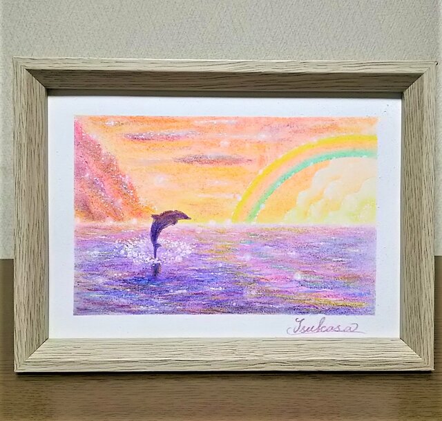 海とイルカのパステルアート 紅の空、虹の彩り パステル画原画