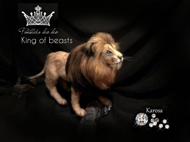 海外作家様作 ホワイトライオンの子供 アートドール 海外作家様作