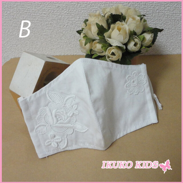 華やかレースモチーフのマスク大人用ｂ 高級ケミカルレース使用 Iichi ハンドメイド クラフト作品 手仕事品の通販