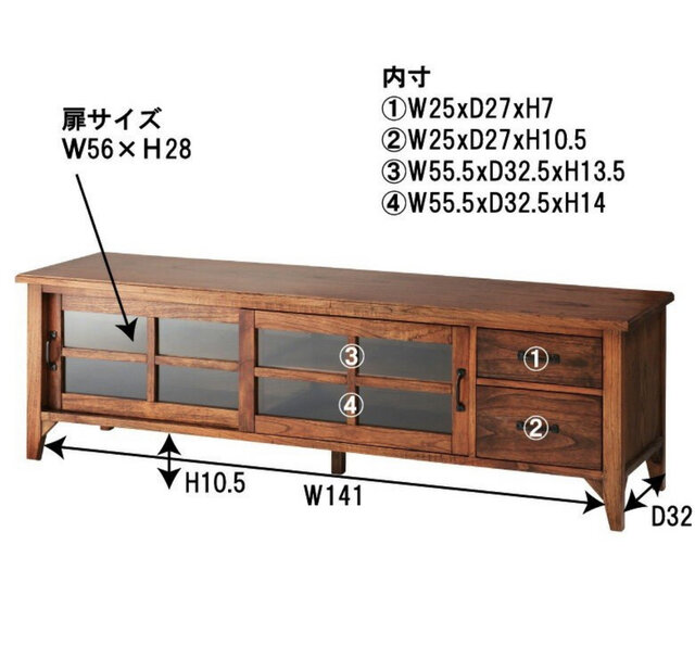 Mindy Wood TV board W1500 | iichi 日々の暮らしを心地よくする