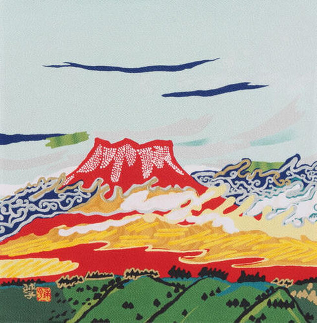 風呂敷 ふろしき 片岡球子 天平雲に富士山 ブルー 絹100％ 45cm×45cm