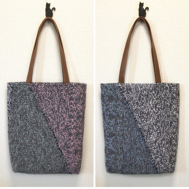 裂き織り　ショルダートートバッグ（4カラー）