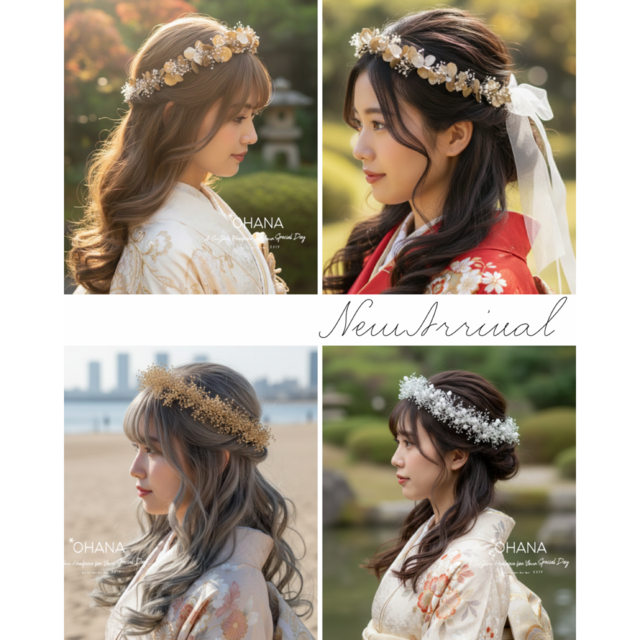 結婚式 髪飾り❤︎ヘッドドレス、花冠 花かんむり カチューシャ かすみ