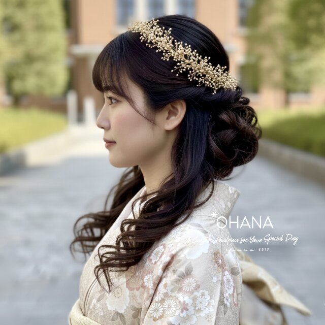 成人式 髪飾り　ヘッドドレス　花冠　花かんむり　カチューシャ　アンティーク  卒業式　袴　振袖　753
