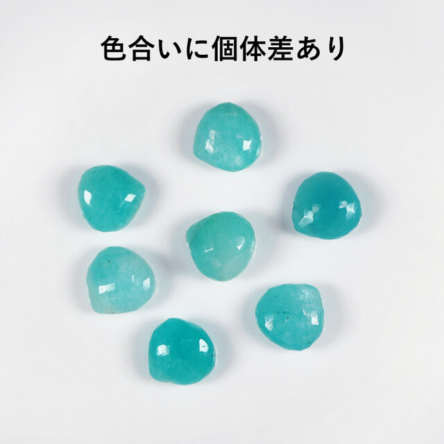 大粒アマゾナイトの極上マロンカットネックレス ～青磁（せいじ
