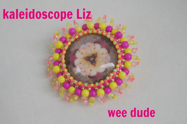 kalidoscope LIZの画像1枚目
