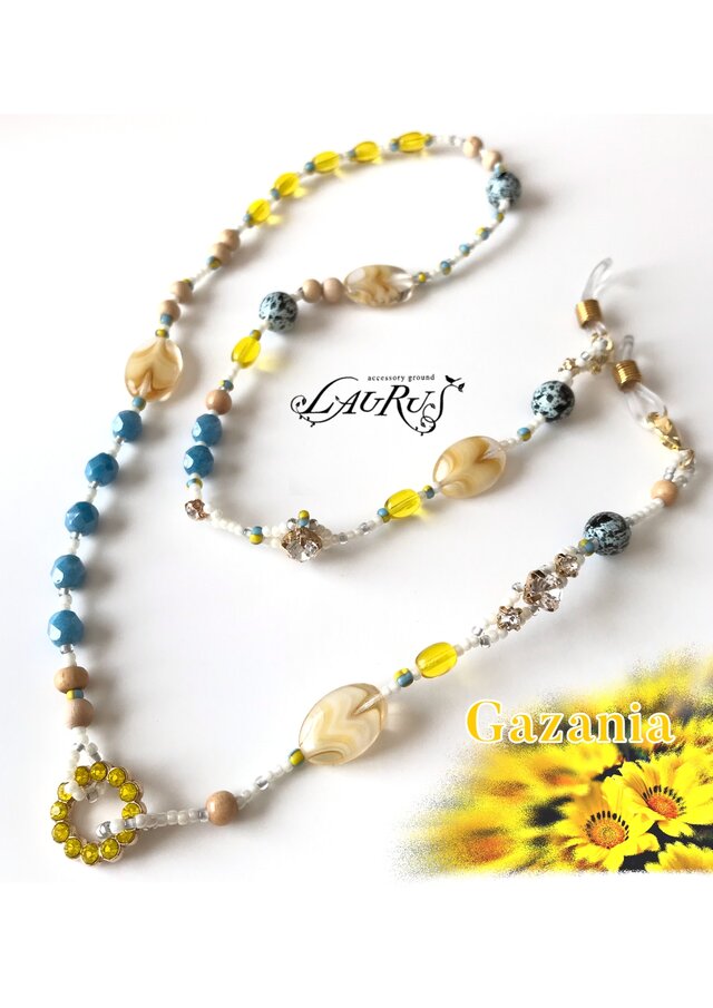メガネチェーン* Gazania yellow*の画像1枚目