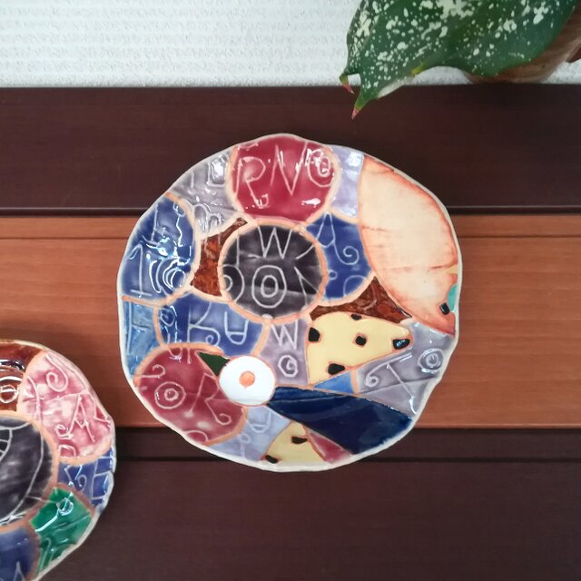 BONAPPETI ～秋！おうちゴハン～ 取り皿５