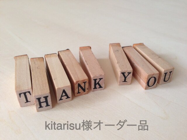 kitarisu様オーダー品の画像1枚目