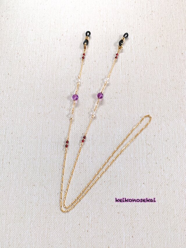 天然石のメガネチェーン(アメジスト×水晶×ガーネット)の画像1枚目