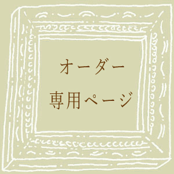 《m様ご注文専用》まあるい お花のブローチ ちいさめ・しろの画像1枚目