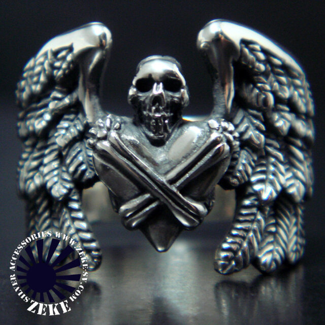 ガーディアンリング