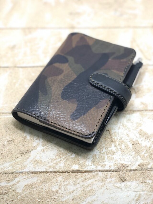 ほぼ日手帳 レザーカバー カモフラ仕様の画像1枚目