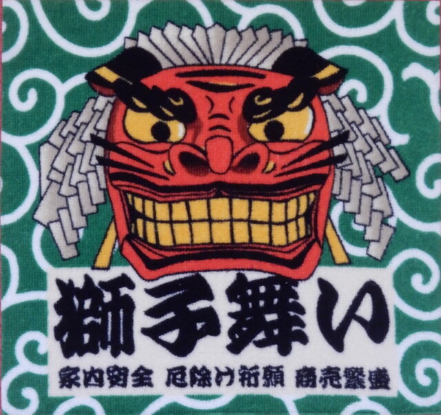 it-5f59c8447a9dd-1200.jpg