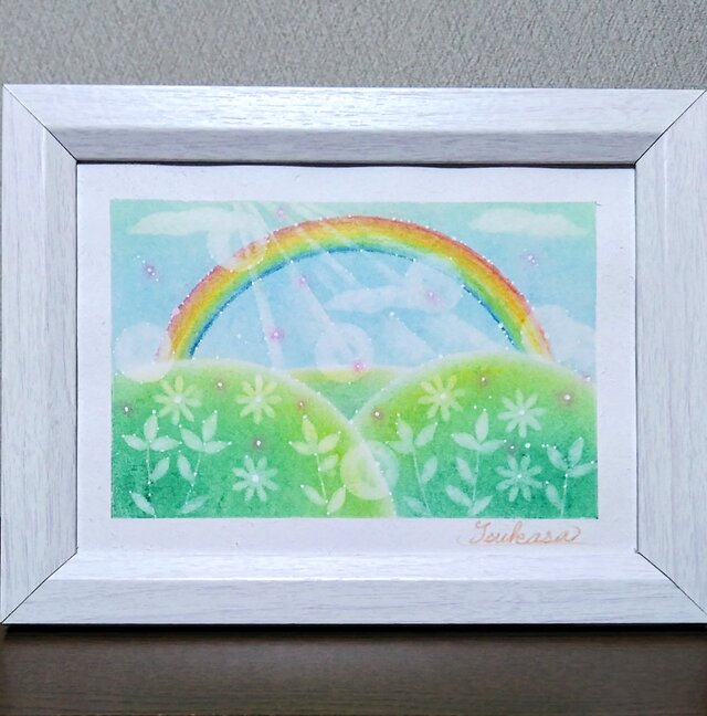 パステルアート 陽ざしそそぐ虹の丘 パステル画原画 | iichi