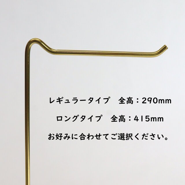職人直送 アクセサリースタンド ネックレススタンド ネックレス掛け