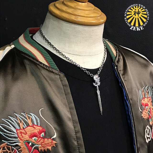 天照天叢雲〔テンショウアメノムラクモ〕ペンダントトップ | iichi