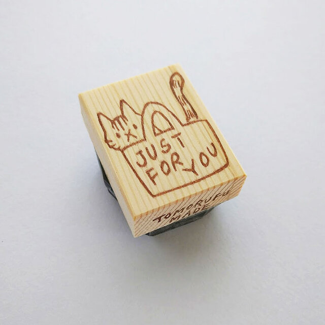 消しゴムはんこ「JUST FOR YOU」の画像1枚目