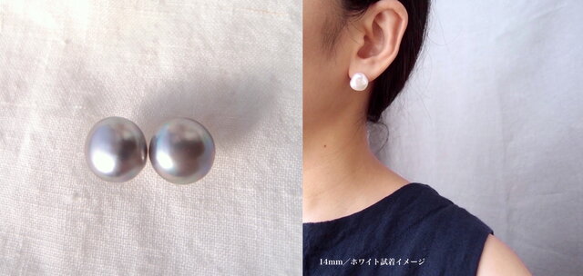 K14gf】大粒グレーバロックパールのピアス／Baroque pearl - ピアスのハンドメイド・クラフト作品・手仕事