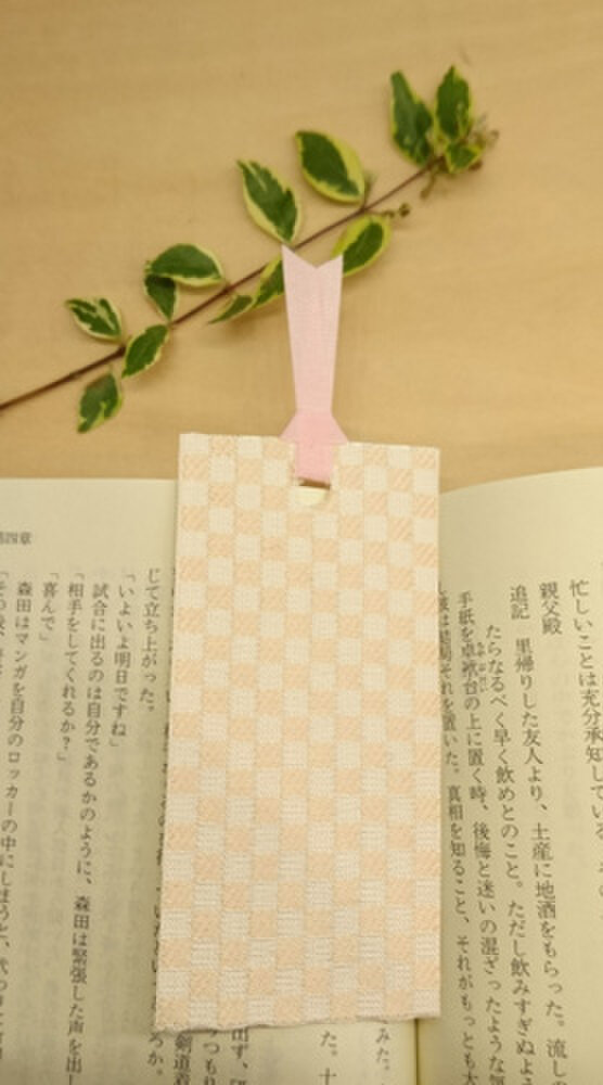 絹織物西陣織しおり 市松 ピンク Iichi ハンドメイド クラフト作品 手仕事品の通販